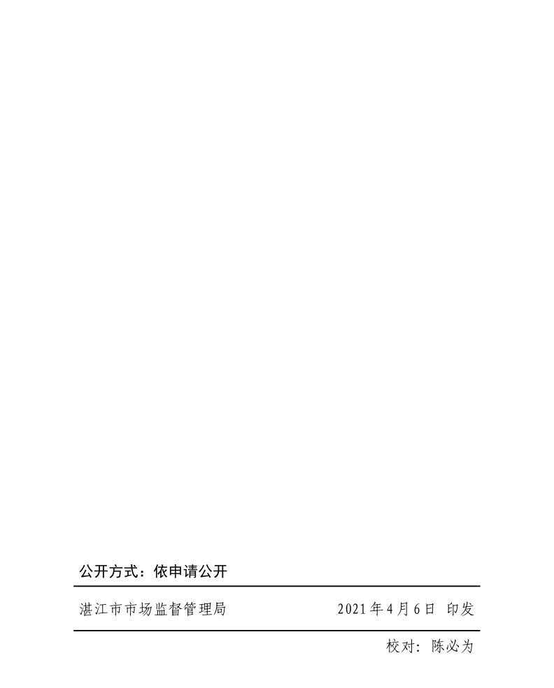 6.png