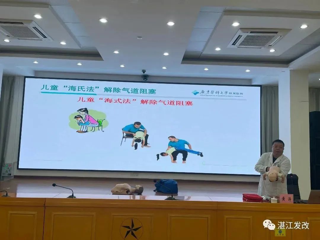 微信圖片_20230225204452.jpg 圖片