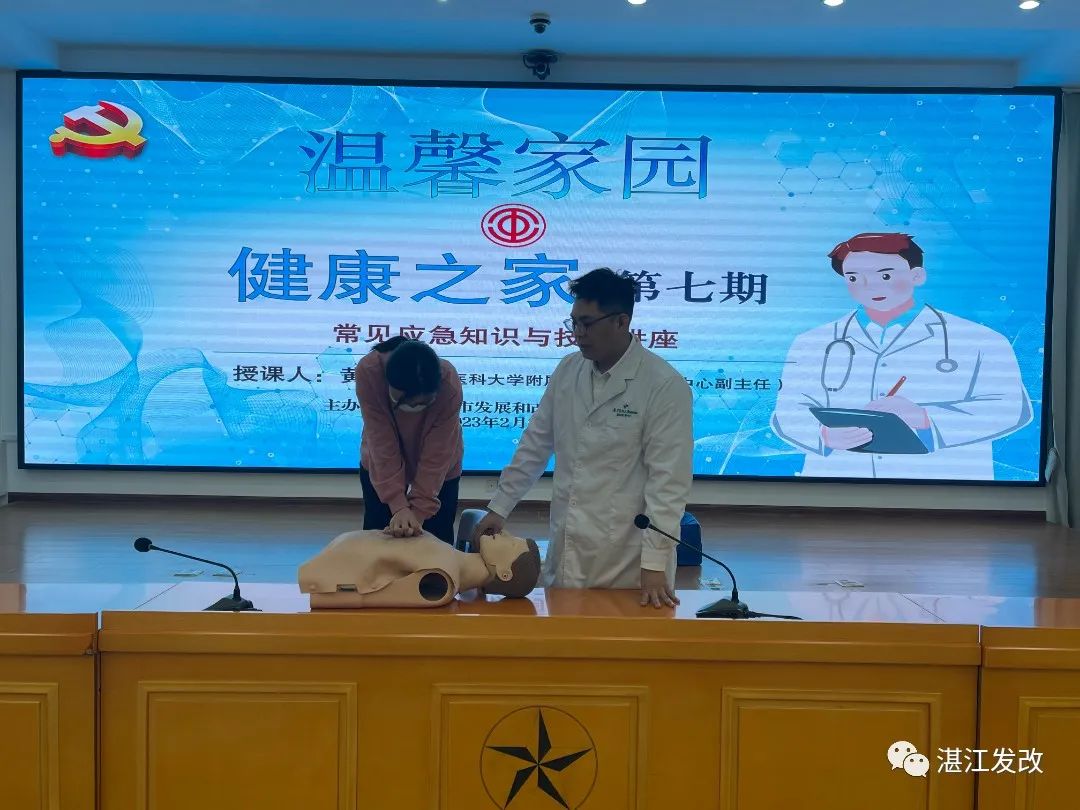 微信圖片_20230225204518.jpg 圖片