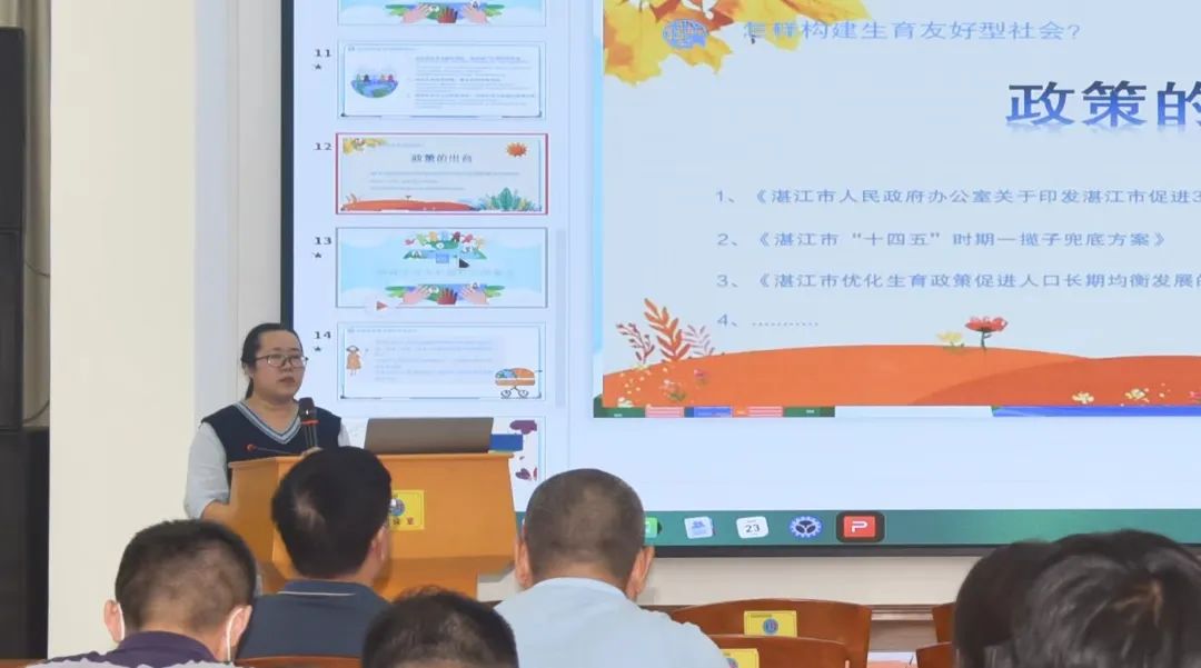 圖片2.jpg 圖片