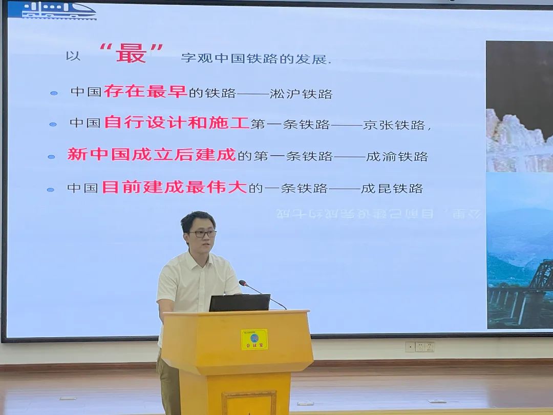 微信圖片_20230609113622.jpg 圖片