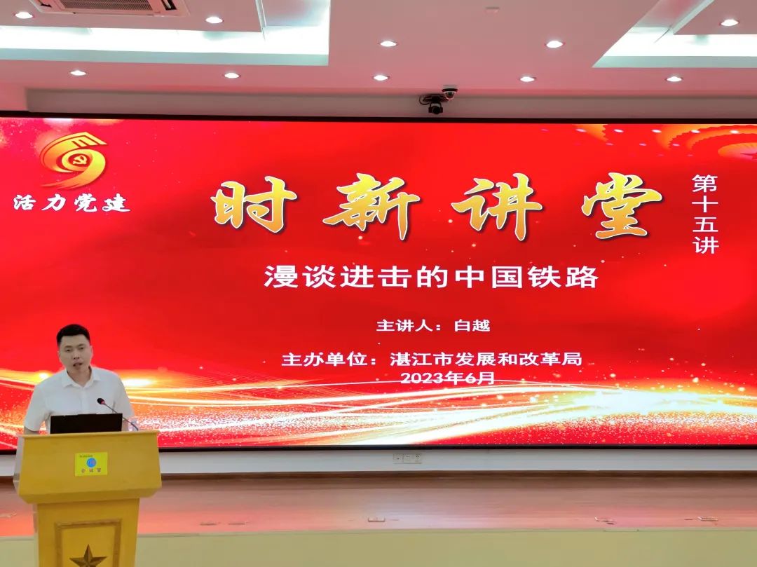 微信圖片_20230609114048.jpg 圖片