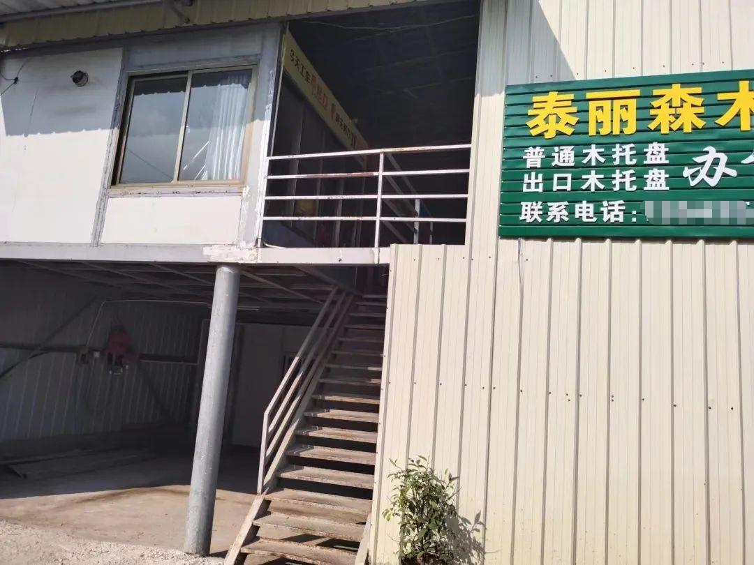 微信圖片編輯_20230721093906.jpg