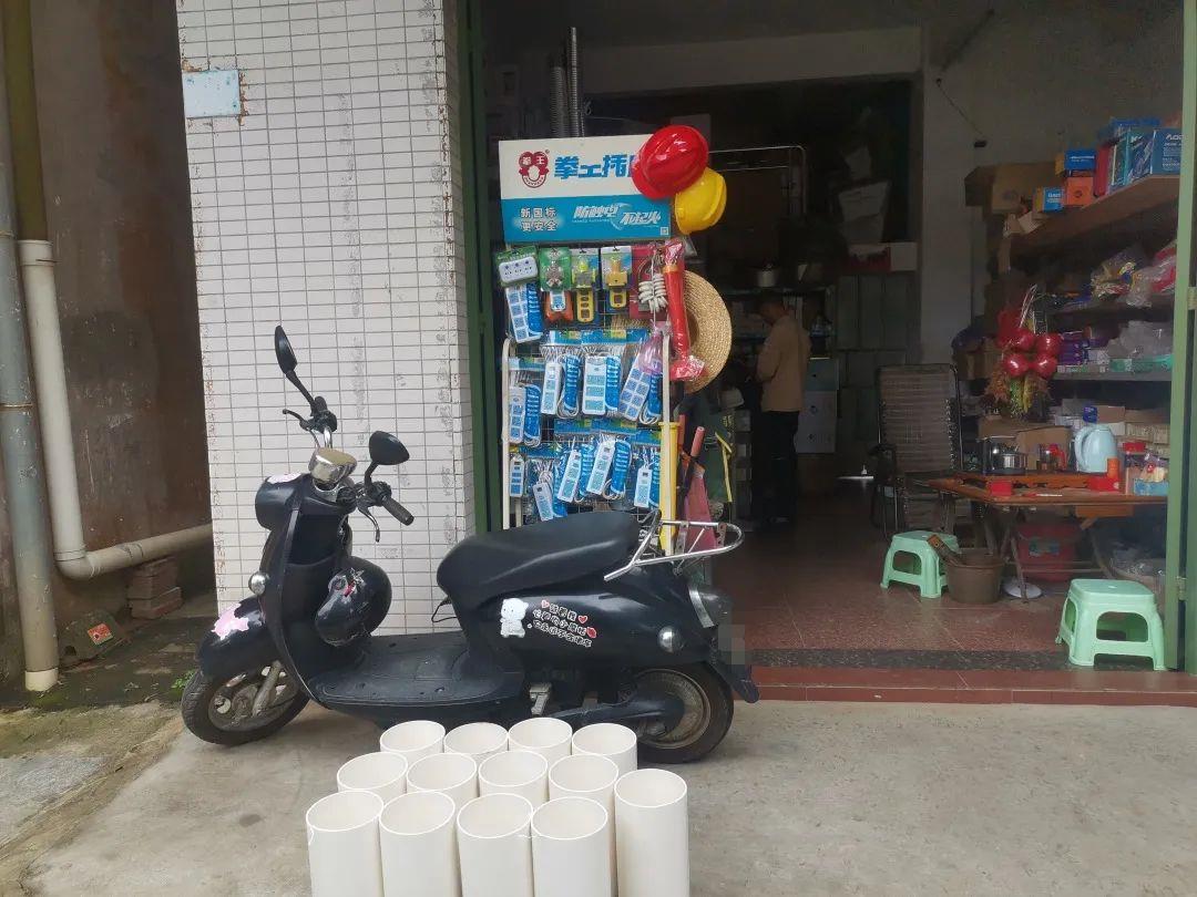 微信圖片編輯_20230721094351.jpg