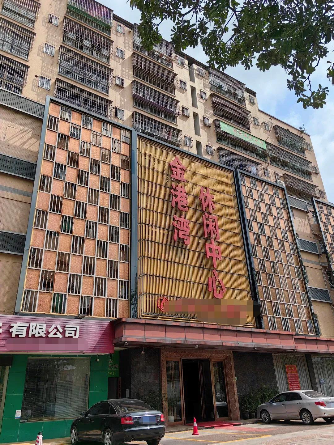 微信圖片編輯_20230721094814.jpg