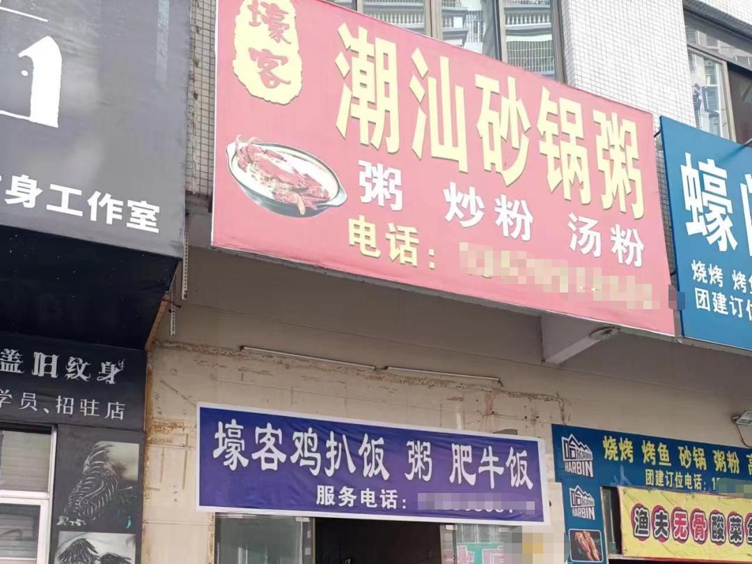微信圖片編輯_20230727111550.jpg