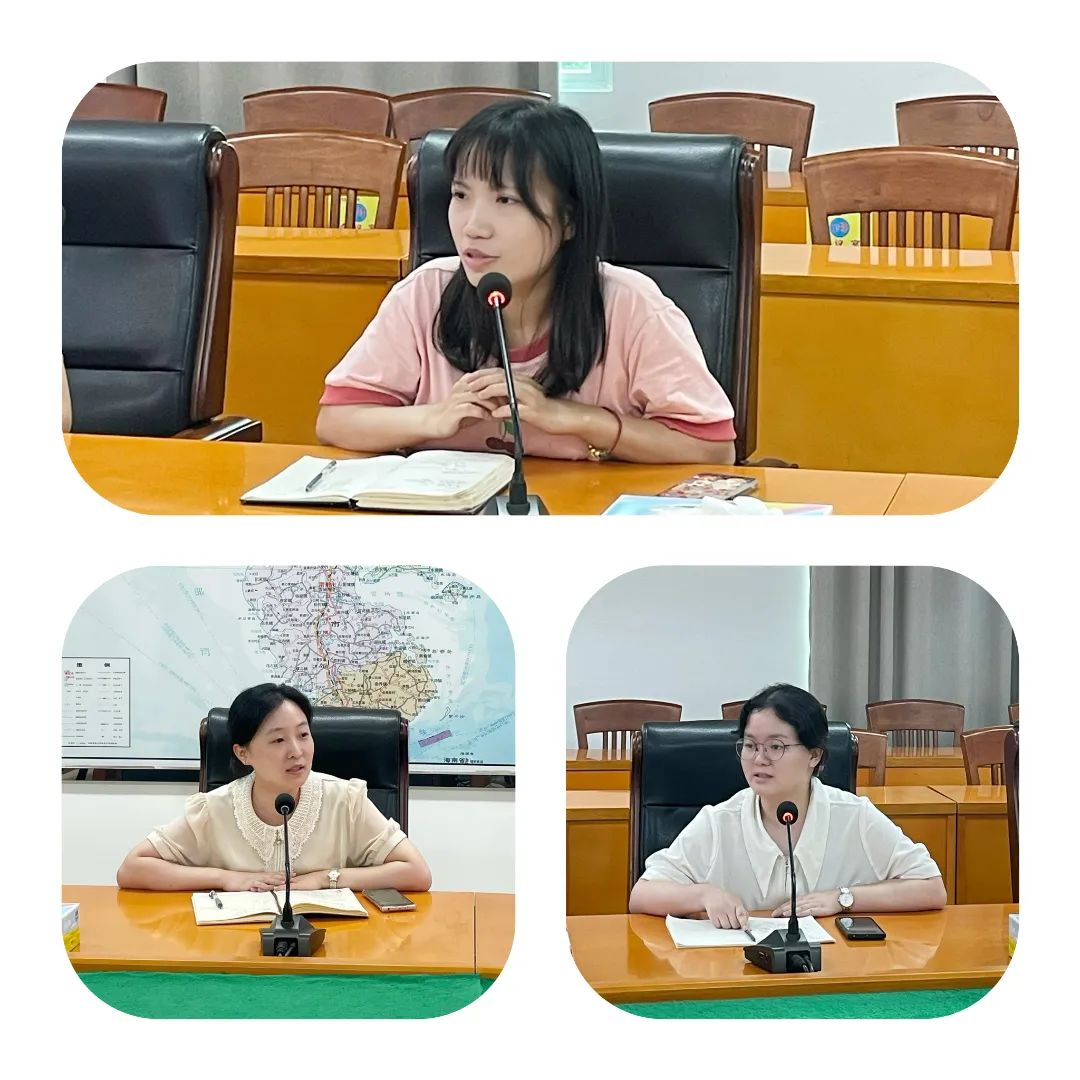 干部發言.jpg 圖片