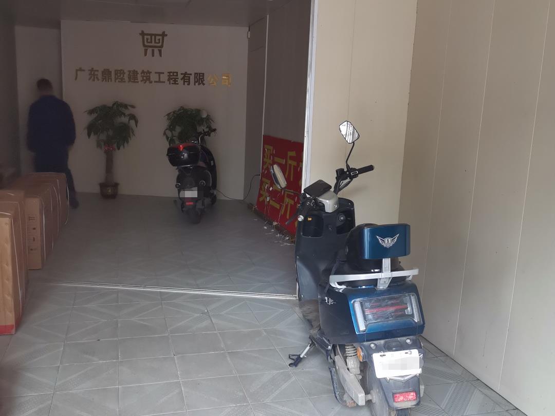 微信圖片編輯_20230817145542.jpg