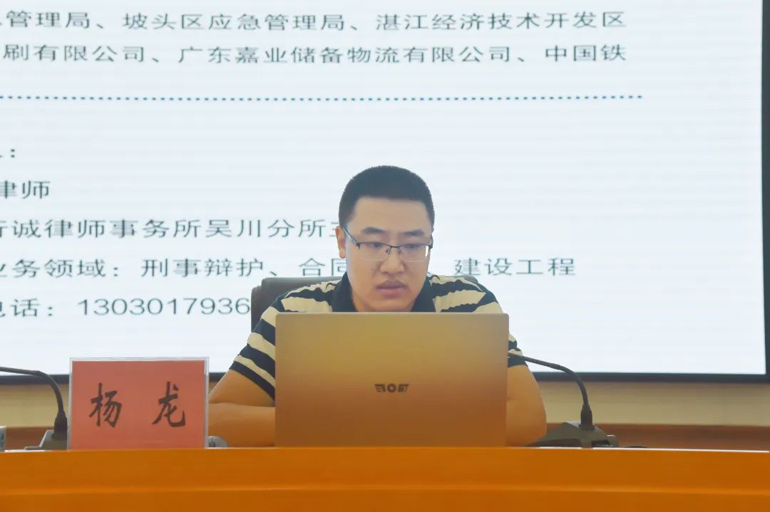圖片4.jpg 圖片