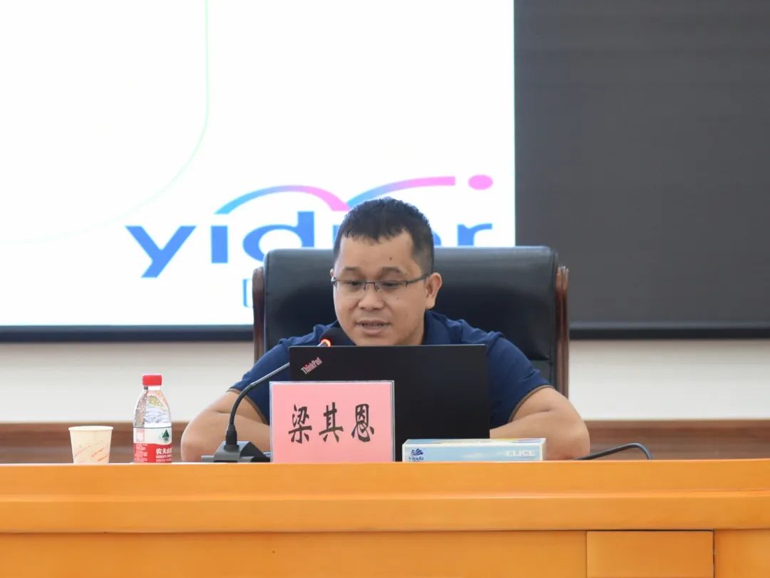 圖片2.jpg 圖片