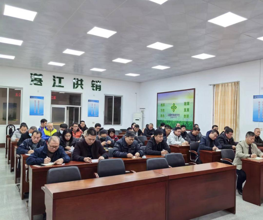截圖_選擇區域_20240202151409.jpg