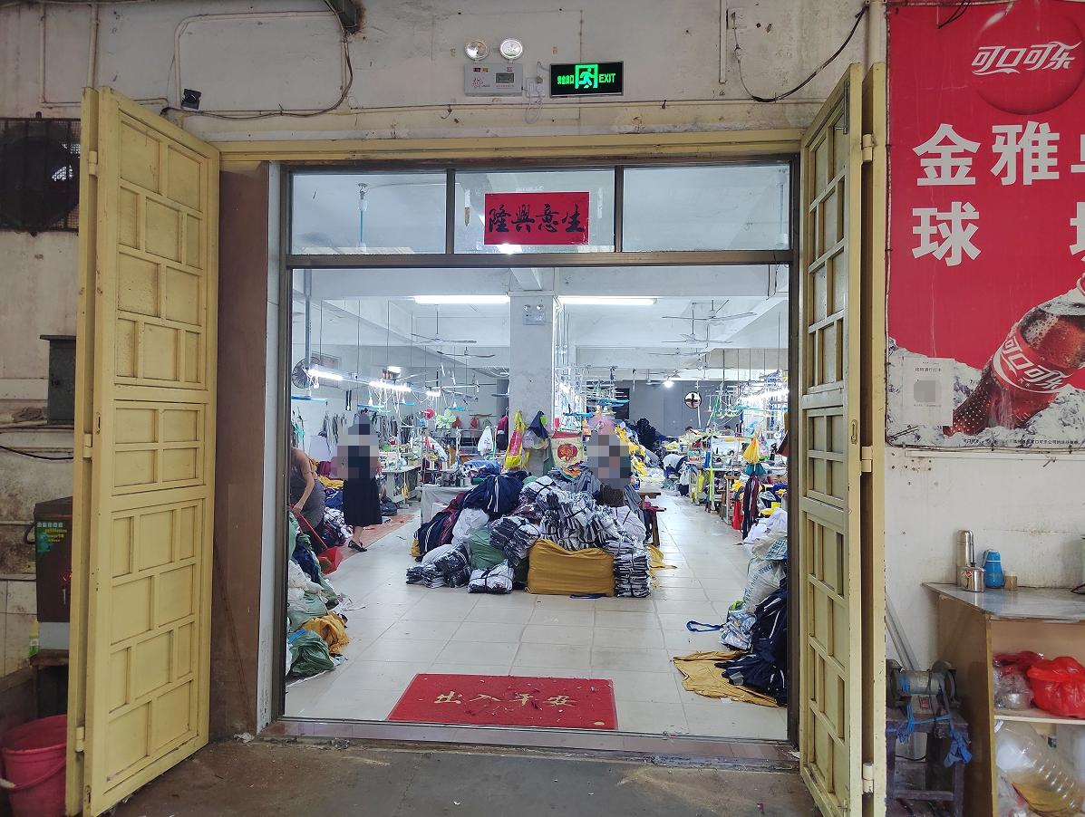 微信截圖_20241029172851.png