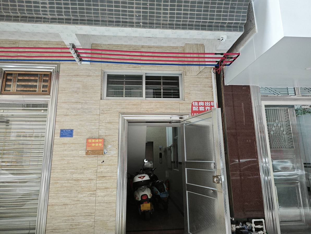 微信截圖_20241029172912.png