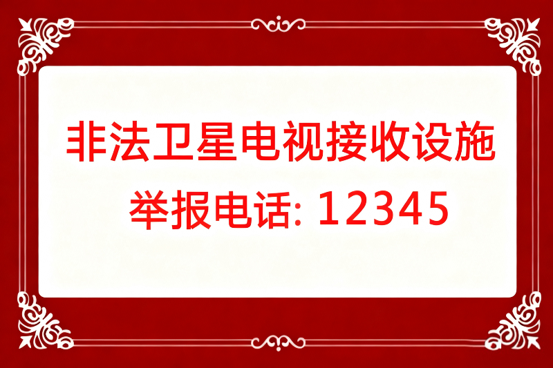 已編輯圖片