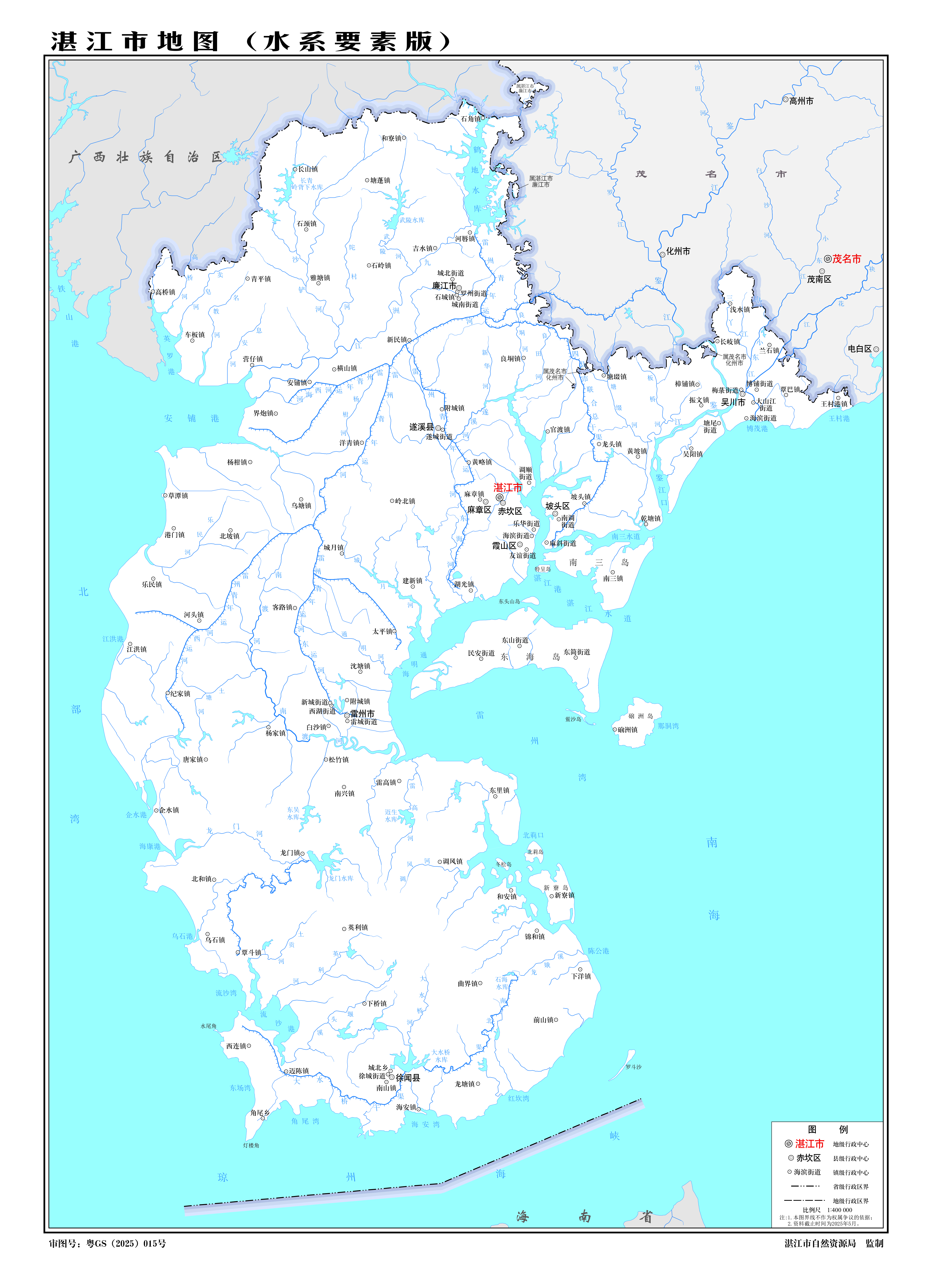 湛江市地圖（水系要素版）.jpg