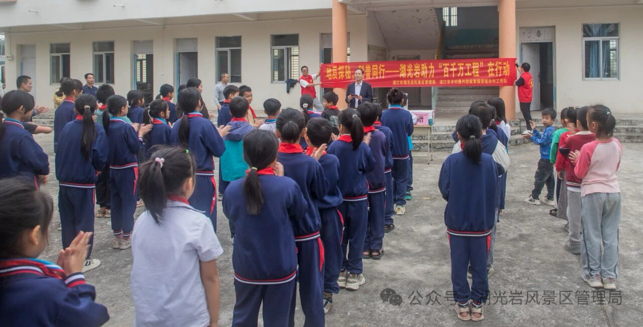 微信圖片_20251217101216_1071_156.jpg