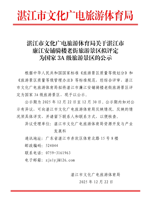 789789.jpg