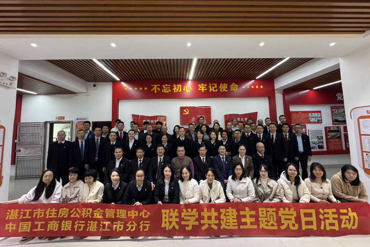 深化政銀合作  共譜發(fā)展新篇