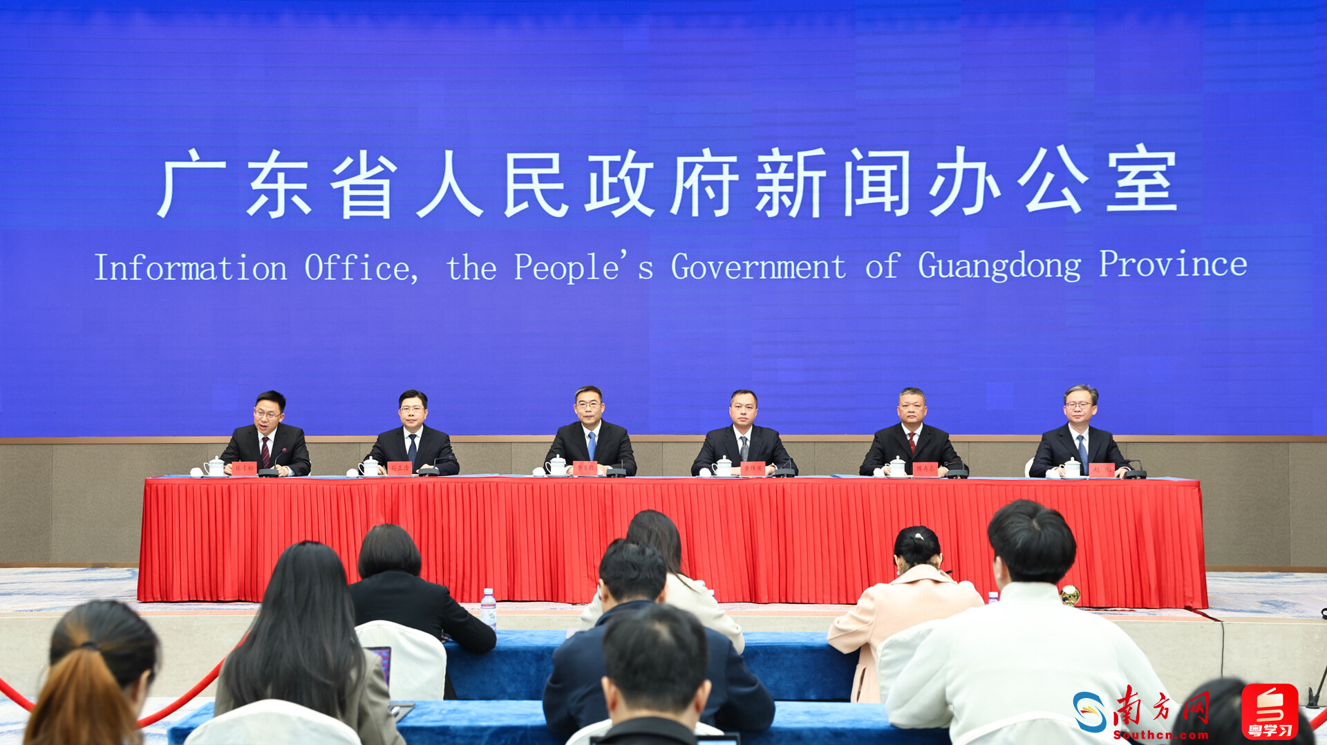 “‘十四五’廣東成就”湛江專場新聞發(fā)布會(huì)