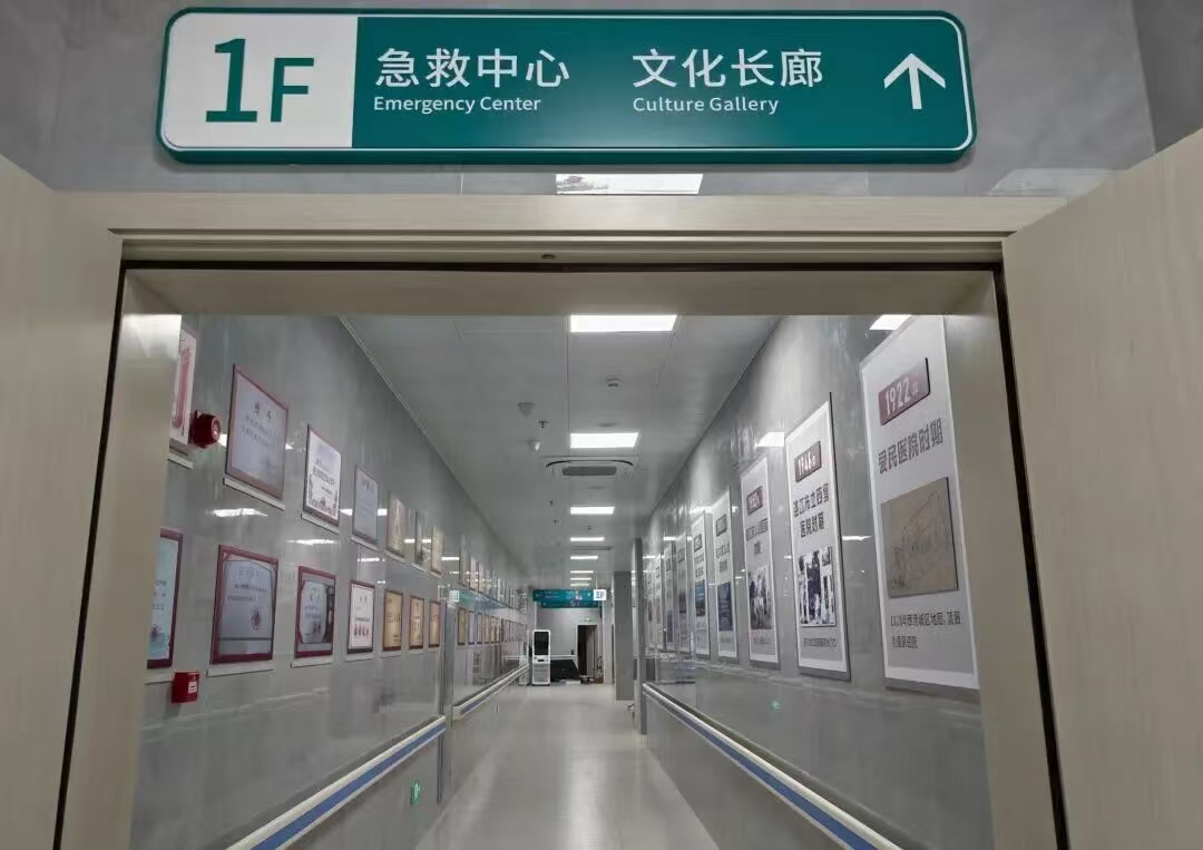 微信圖片_20260115152244.jpg