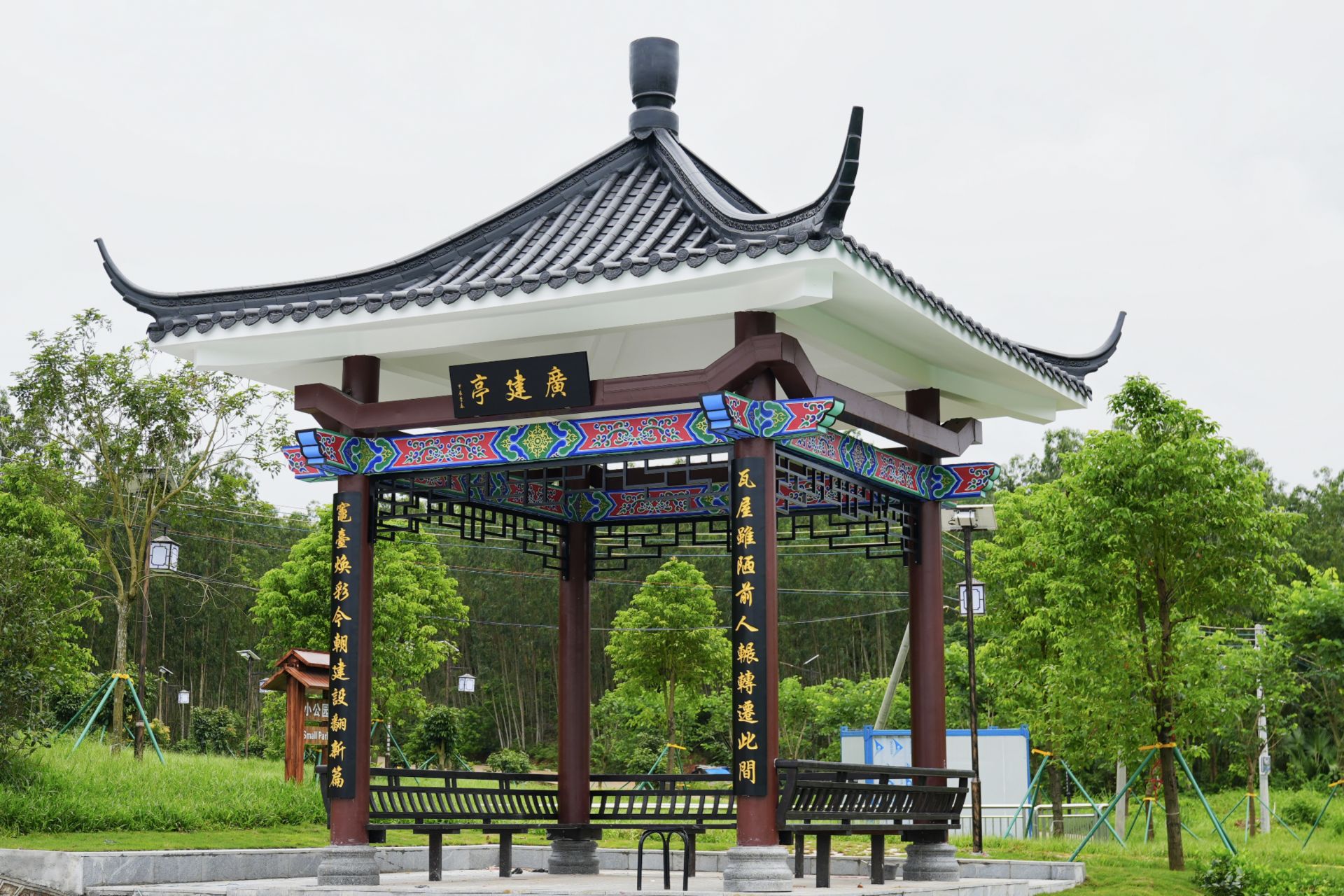 吳川市王村港鎮(zhèn)瓦灶弗村景觀亭.jpeg