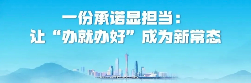 微信圖片_2026-02-01_150756_714.jpg