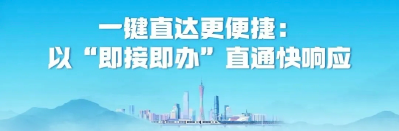 微信圖片_2026-02-01_150802_847.jpg