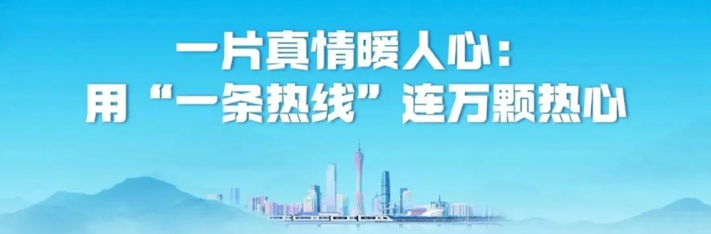 微信圖片_2026-02-01_150808_447.jpg