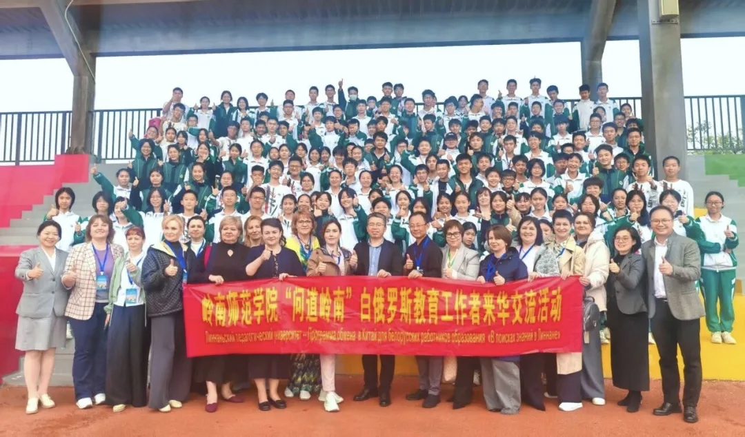 微信圖片_20260316182214.jpg