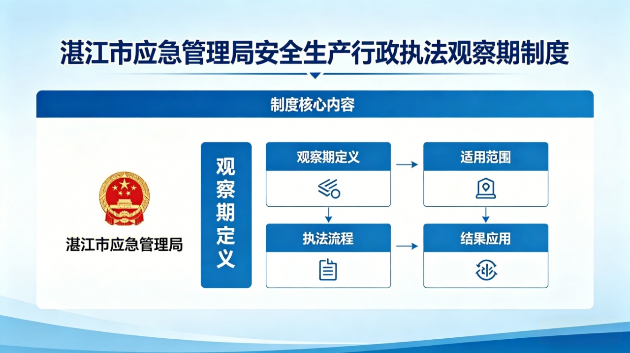 微信圖片_20260410105931.jpg