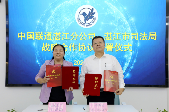 微信圖片_2026-06-19_071627_704.png