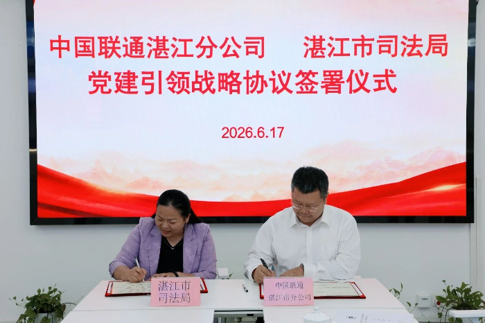微信圖片_2026-06-19_071715_613.jpg