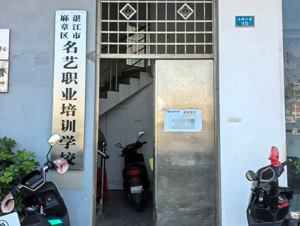 微信截圖_20260626160251.png