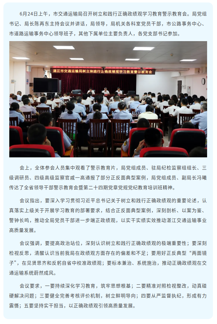 截圖-mp.weixin.qq.com-2026.06.29-10_25_38.png
