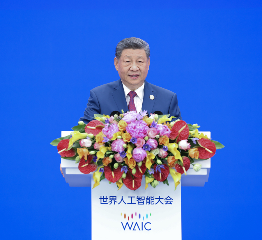 習近平在2026世界人工智能大會暨人工智能全球治理高級別會議開幕式上的主旨講話（全文）