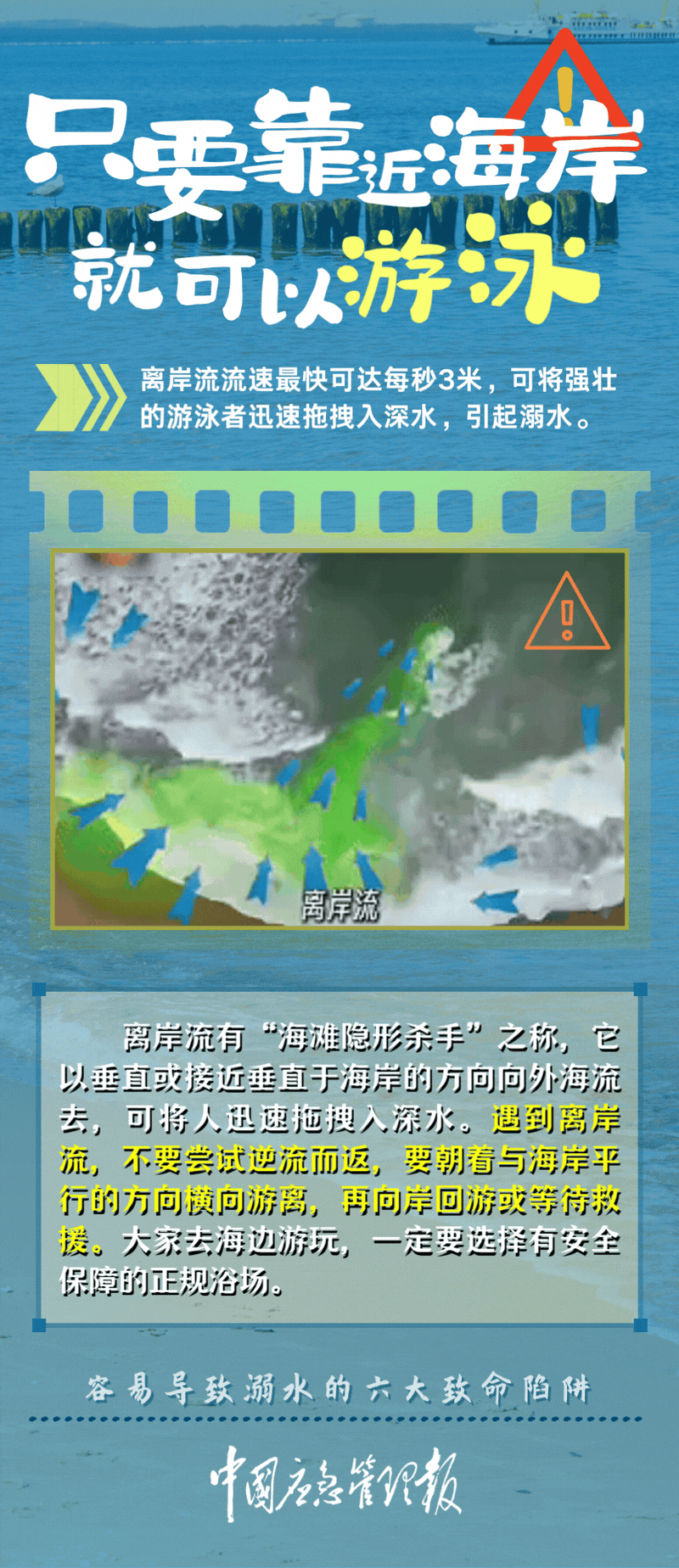 6403.gif